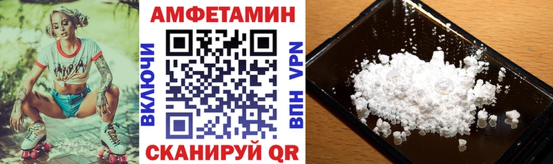 Амфетамин 97% Сухой Лог