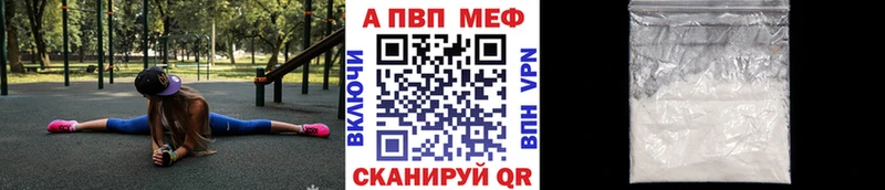 дарнет шоп  Сухой Лог  A PVP крисы CK 
