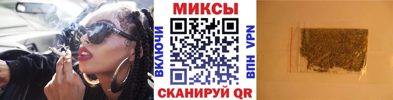 даркнет сайт  Сухой Лог  БУТИРАТ бутик 
