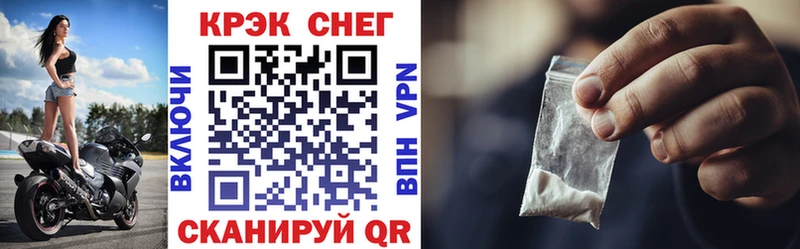 Кокаин 97% гидра как зайти Сухой Лог дарнет шоп