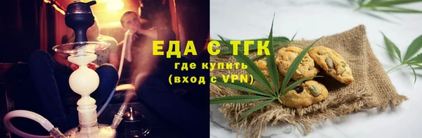 экстази Аркадак