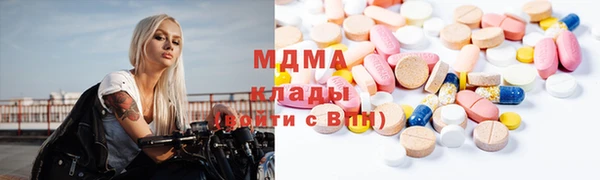 прущая мука Арсеньев