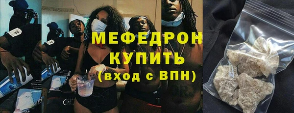 прущая мука Арсеньев