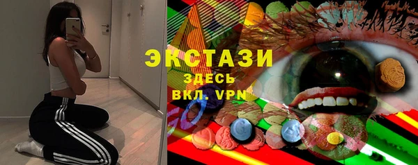 прущая мука Арсеньев