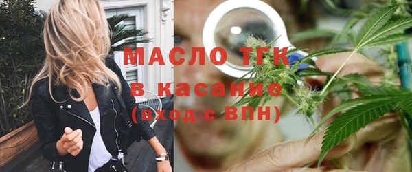 крисы Покров
