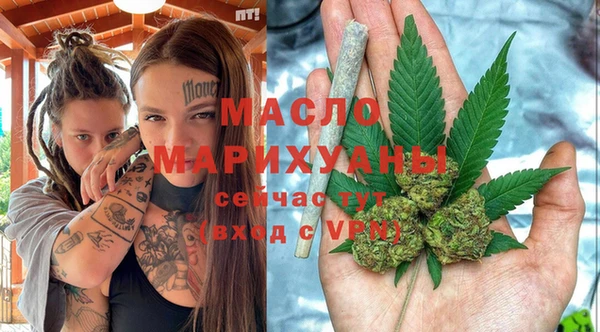 экстази Аркадак