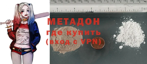 экстази Аркадак