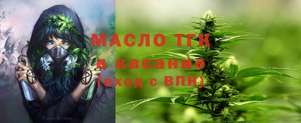 мяу мяу мука Покачи