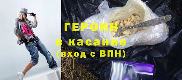 экстази Аркадак